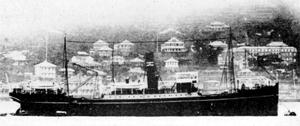 DAIREI MARU