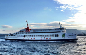 第七しょうどしま丸