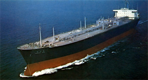 金山丸 Kinzan Maru