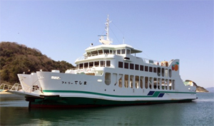 フェリーてしま