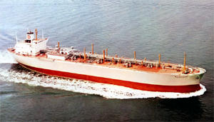 第五ブリヂストン丸