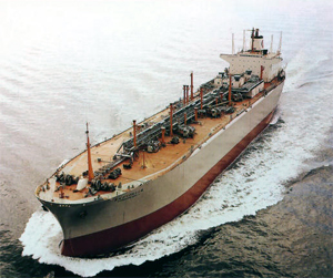 第五ブリヂストン丸