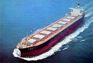 健昭丸 Kensho Maru