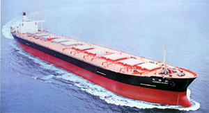 鋼昭丸 Kohsho Maru