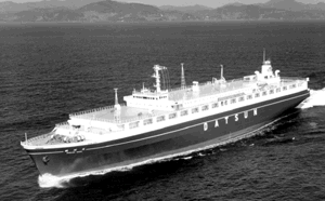 駿河丸 Suruga Maru