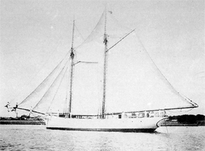 快鷹丸 Kaiyo Maru