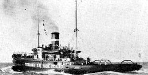 祐捷丸 Yusho Maru