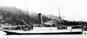 小笠原丸 Ogasawara Maru