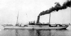 沖縄丸 Okinawa Maru