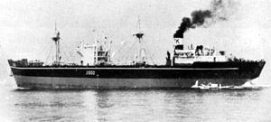 神通川丸 Jintsugawa Maru
