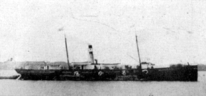 敦賀丸 Tsuruga Maru