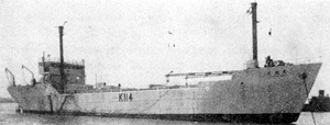 黒潮丸 Kuroshio Maru