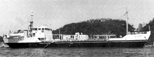 若潮丸 Wakashio Maru