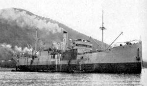 第七與禰丸 Yone Maru No.7 (1918)