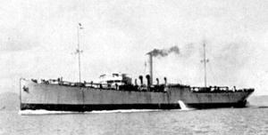 第八與禰丸 Yone Maru No.8