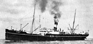 八郎丸 Hachiro Maru