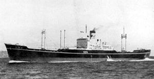 山彦丸 Yamahiko Maru
