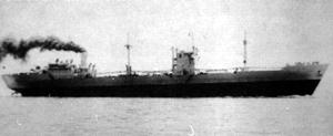 山岡丸 Yamaoka Maru