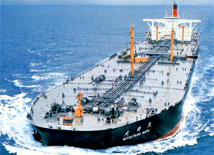 光珠丸 Mitsutama Maru