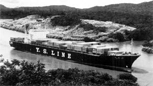 山隆丸 Yamataka Maru